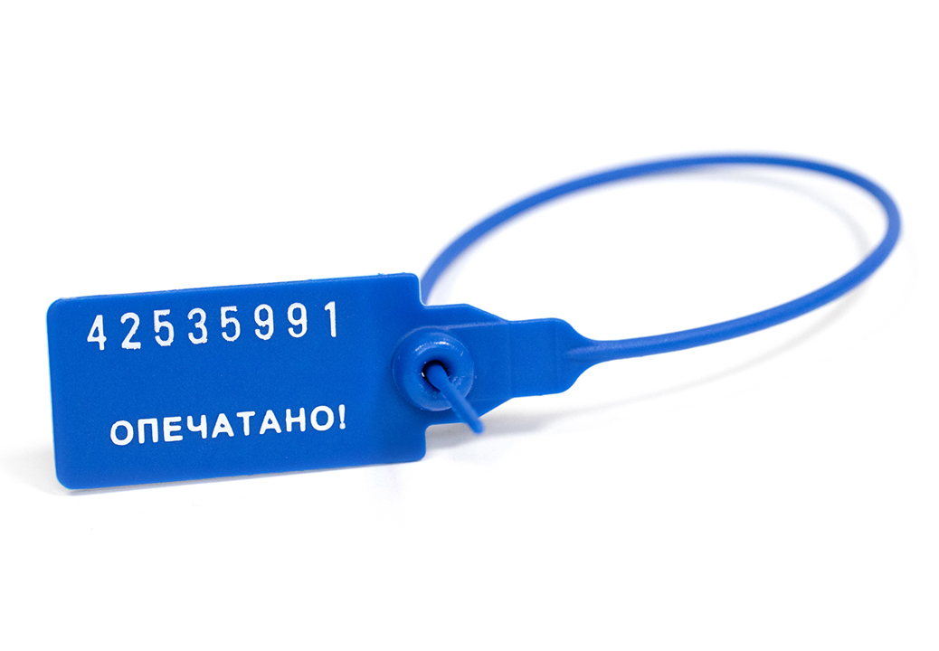 Пломба пластиковая Универсал 140